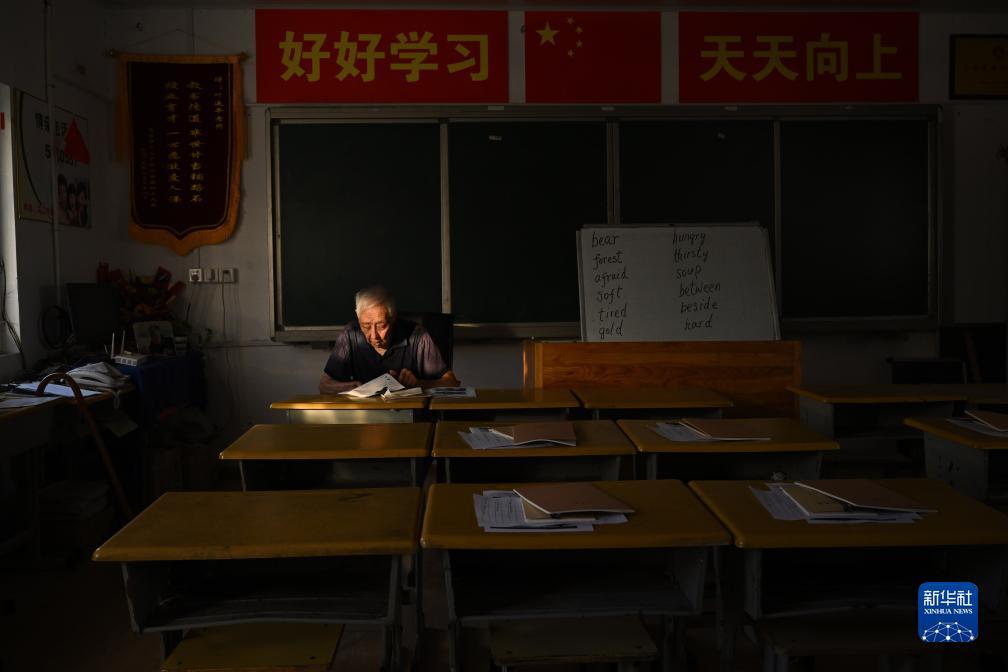巴适棋牌官方下载
